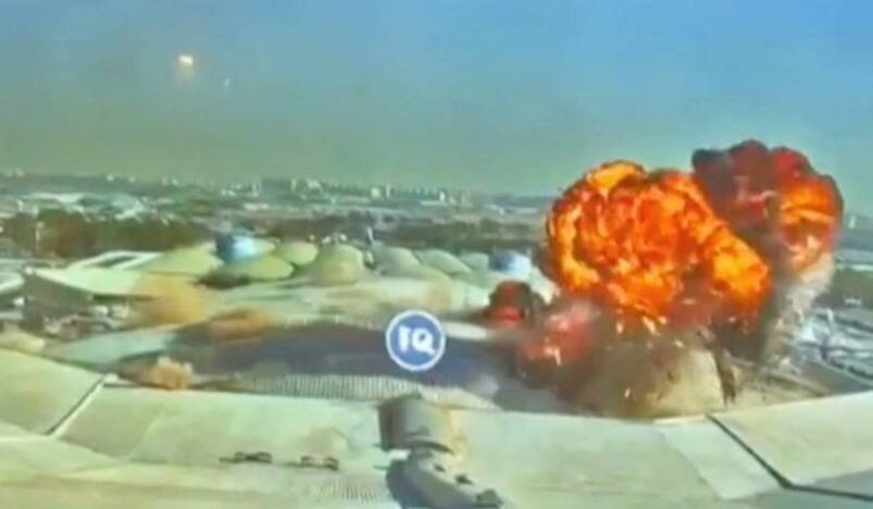 Kuwait Airport Attack